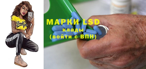 прущая мука Балабаново