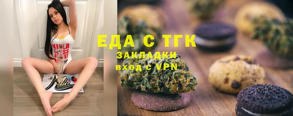 не бодяженный Армянск