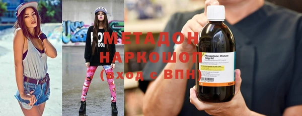 бошки Пересвет
