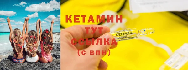 мдпв Пестово