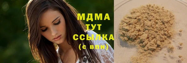 каннабис Баксан