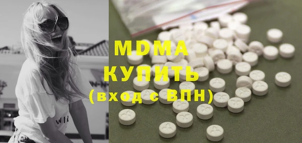 прущая мука Балабаново