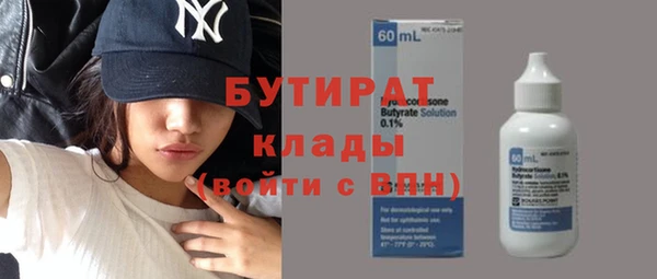 индика Аркадак