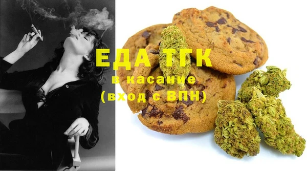 прущая мука Балабаново