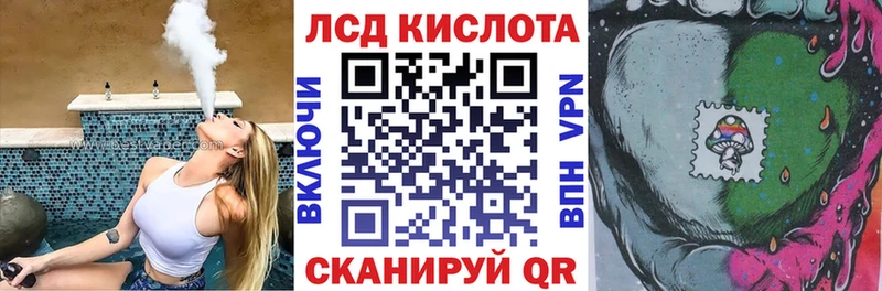 Марки NBOMe 1,5мг  Похвистнево 