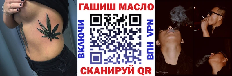 Дистиллят ТГК Wax купить Похвистнево