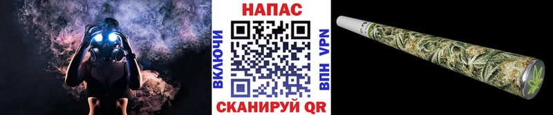 где можно купить Похвистнево Шишки марихуана VHQ